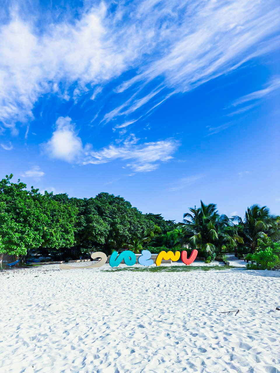 How to Get to Kamadhoo: Your Journey to Island Paradise