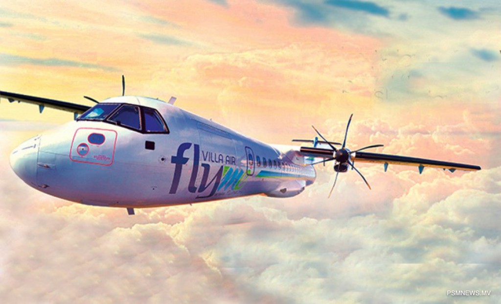 How to Get to Fenfushi : Your Journey to whale shark capital of Maldives